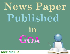 News Papers Published in Goa